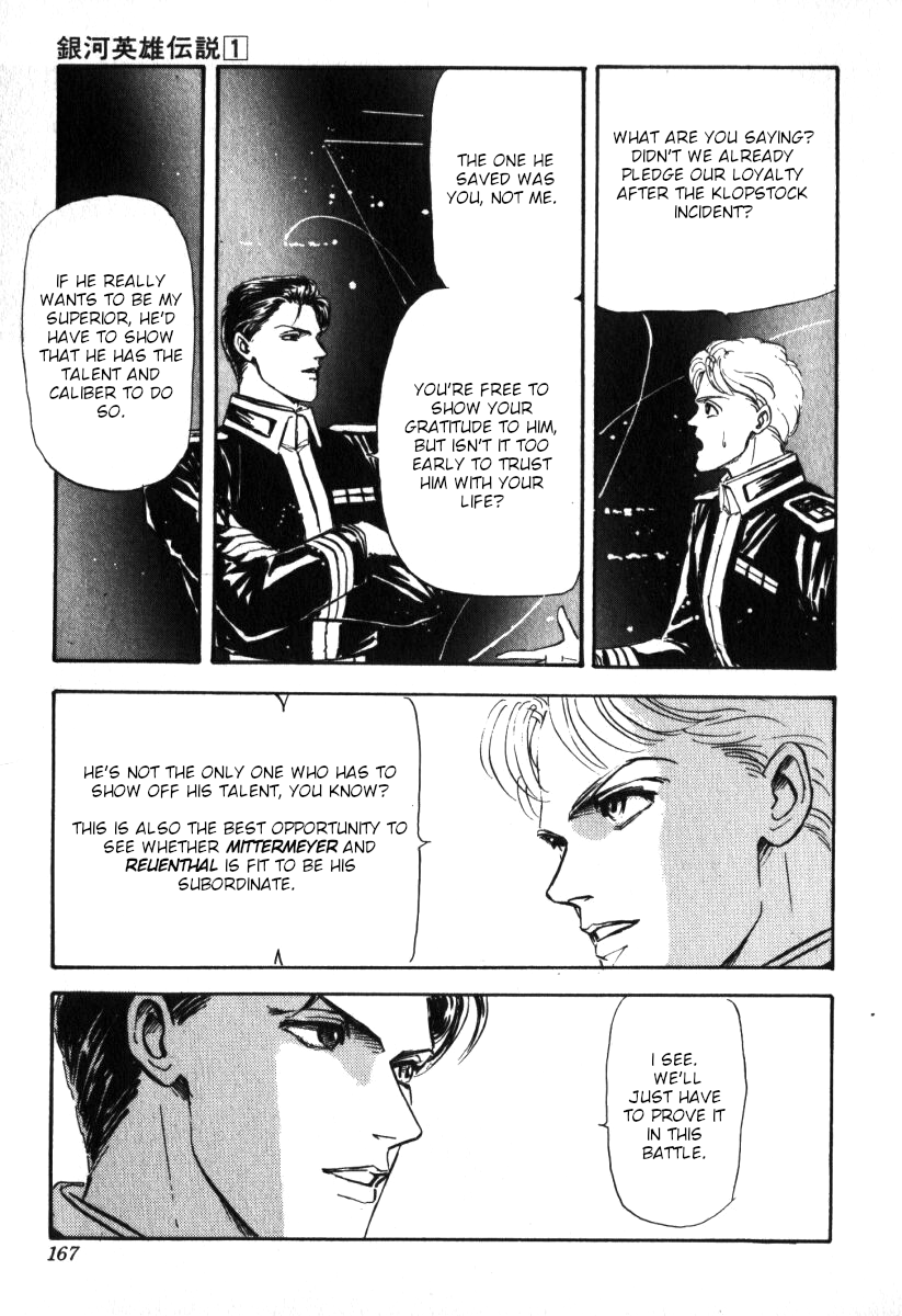 Read Legend of Galactic Heroes by Michihara Katsumi ENGLISH Manga Online