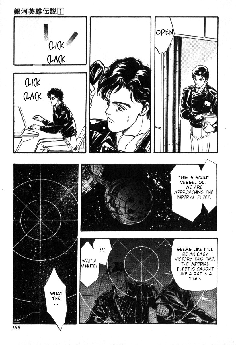 Read Legend of Galactic Heroes by Michihara Katsumi ENGLISH Manga Online