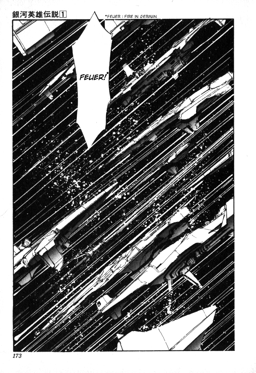 Read Legend of Galactic Heroes by Michihara Katsumi ENGLISH Manga Online