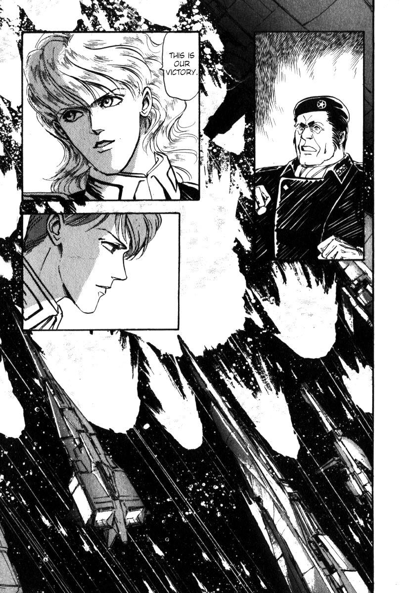 Read Legend of Galactic Heroes by Michihara Katsumi ENGLISH Manga Online