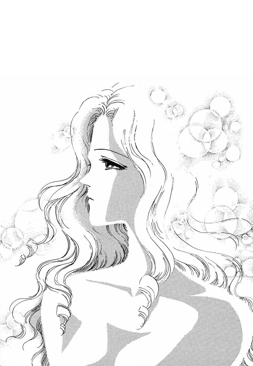 Read Legend of Galactic Heroes by Michihara Katsumi ENGLISH Manga Online