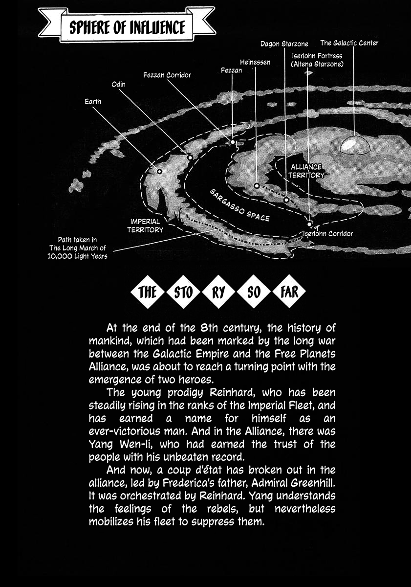 Read Legend of Galactic Heroes by Michihara Katsumi ENGLISH Manga Online