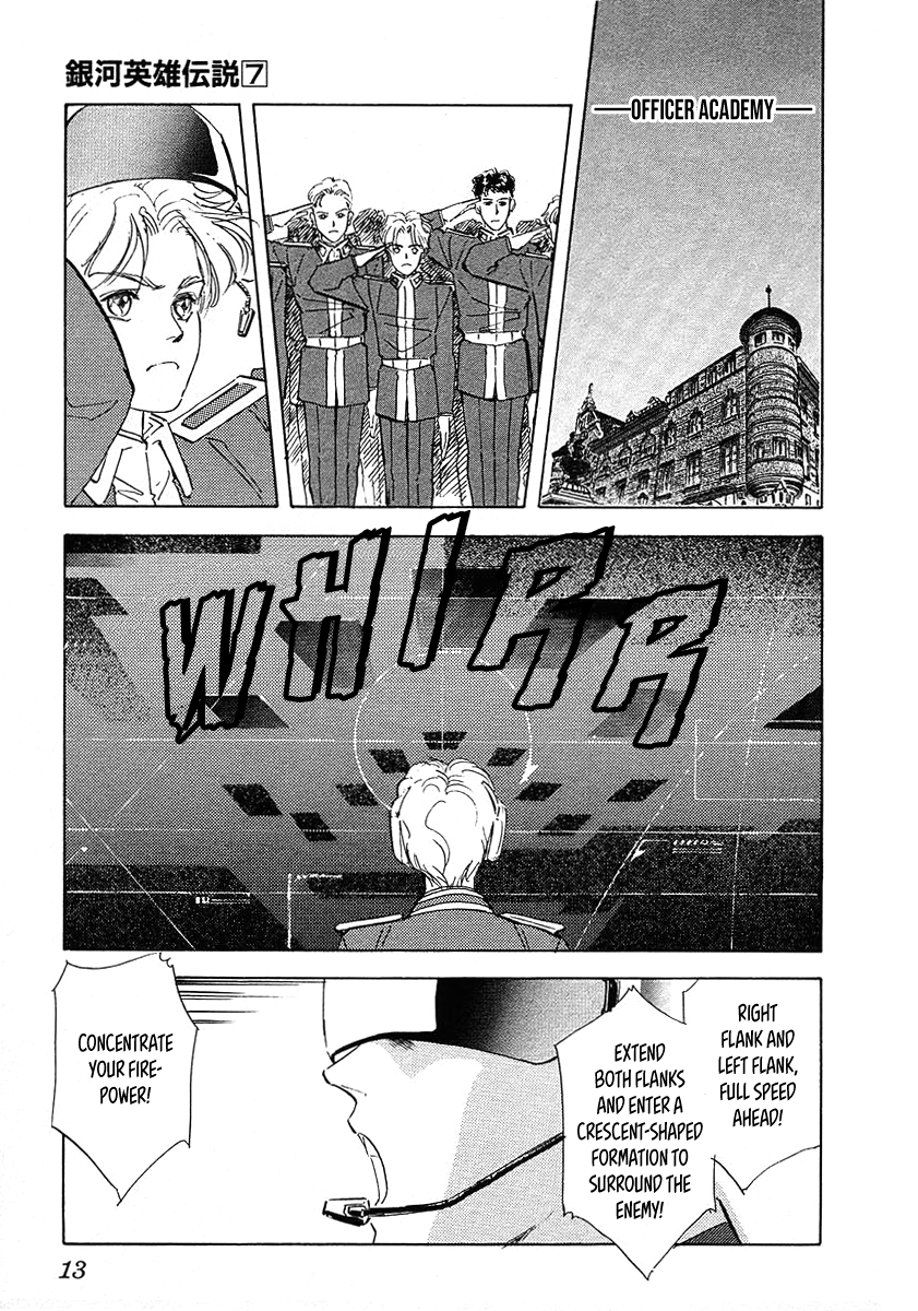 Read Legend of Galactic Heroes by Michihara Katsumi ENGLISH Manga Online