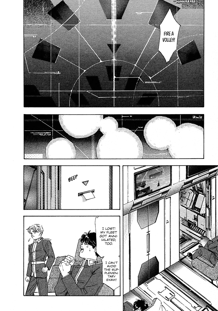 Read Legend of Galactic Heroes by Michihara Katsumi ENGLISH Manga Online