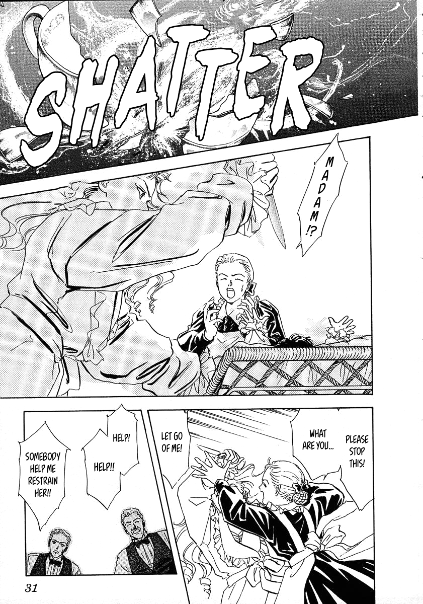 Read Legend of Galactic Heroes by Michihara Katsumi ENGLISH Manga Online