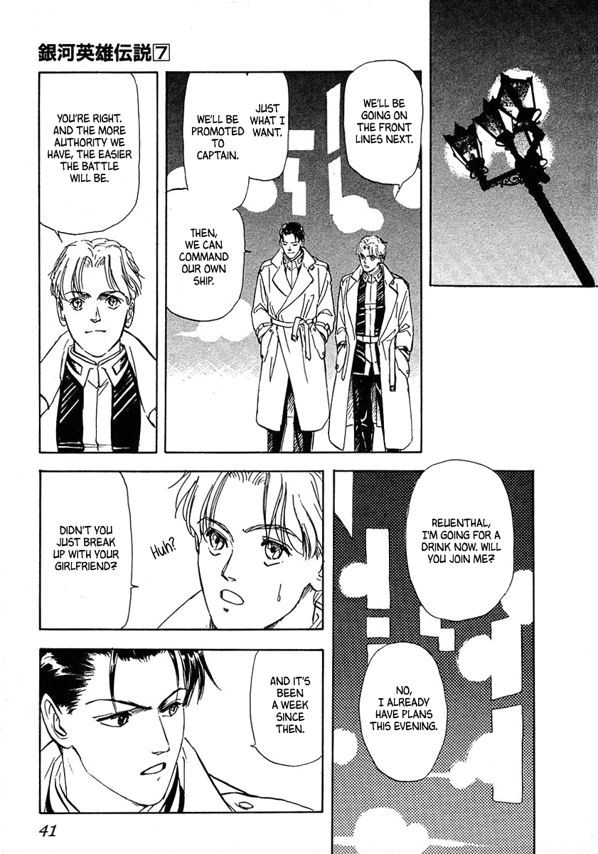 Read Legend of Galactic Heroes by Michihara Katsumi ENGLISH Manga Online