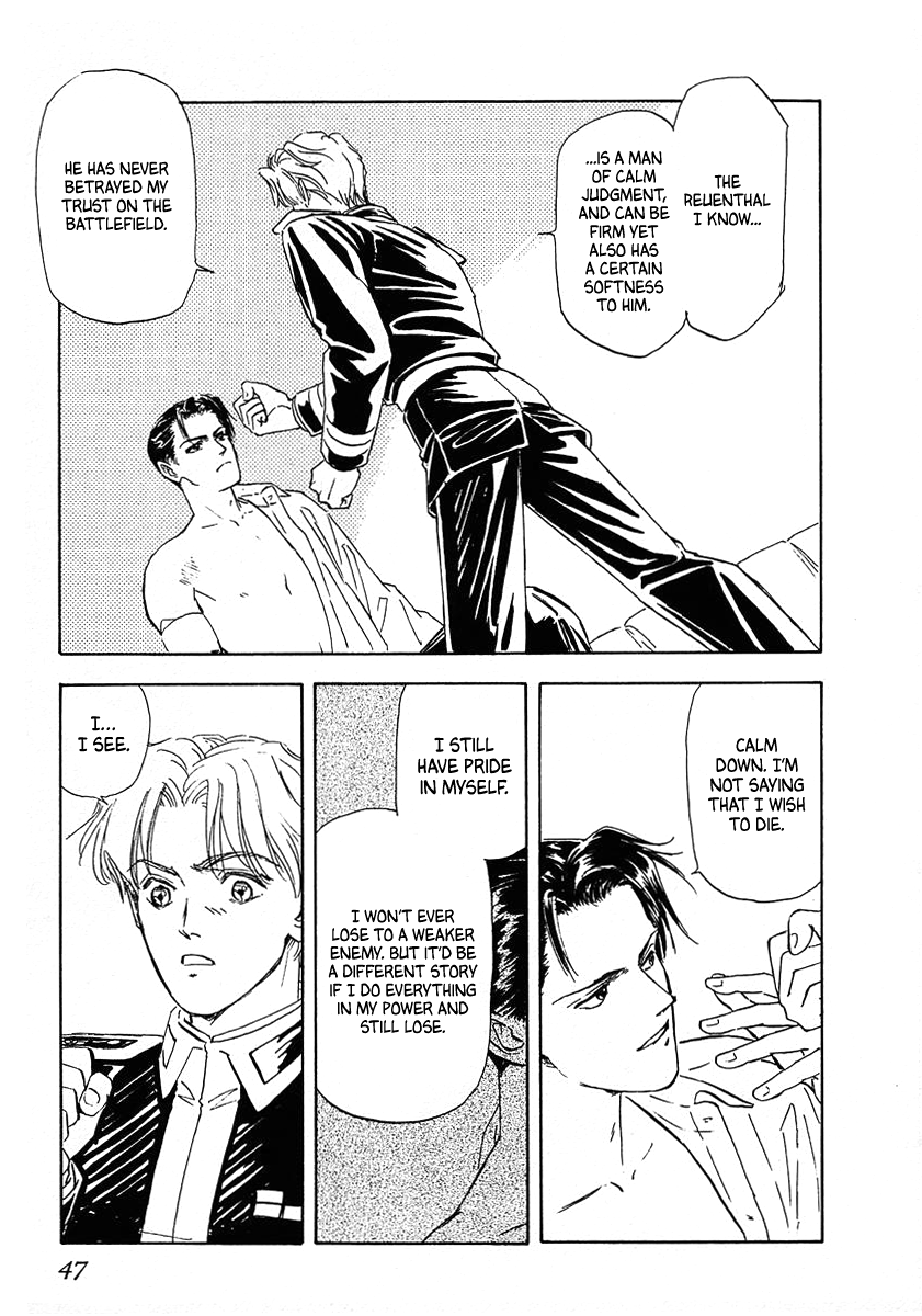 Read Legend of Galactic Heroes by Michihara Katsumi ENGLISH Manga Online