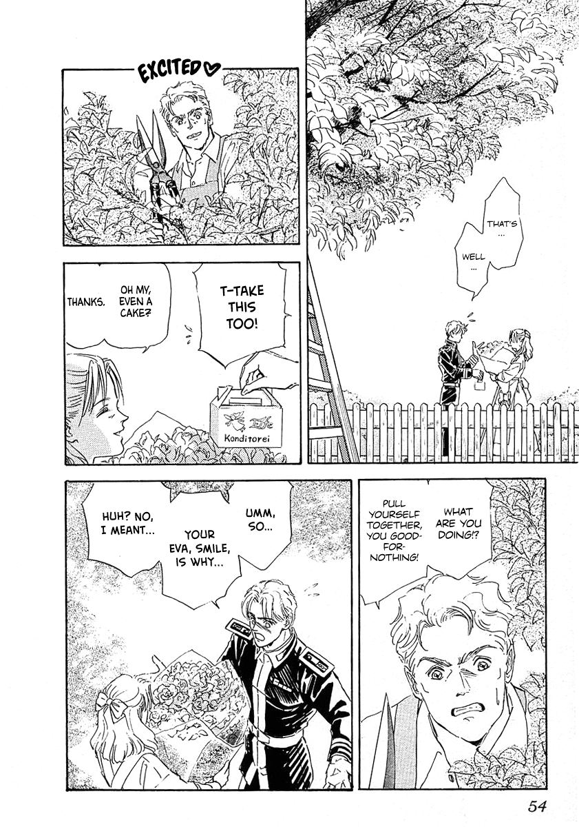 Read Legend of Galactic Heroes by Michihara Katsumi ENGLISH Manga Online