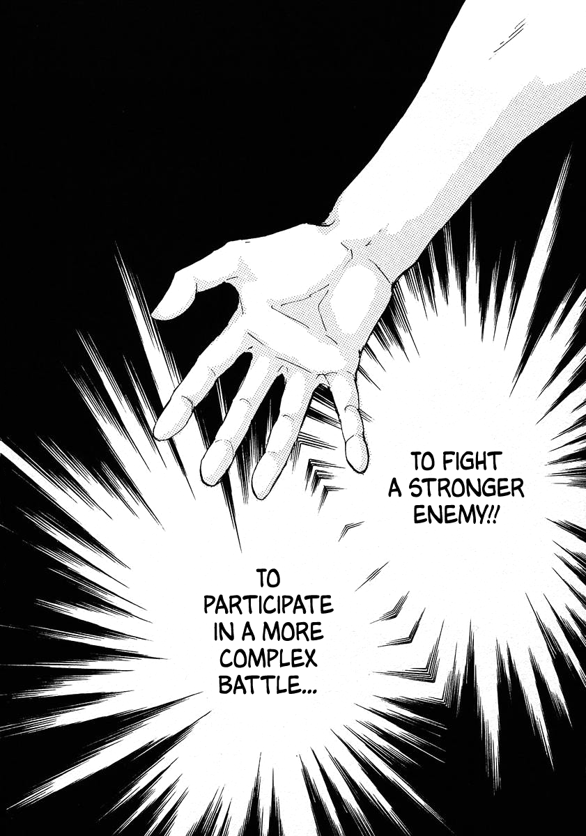 Read Legend of Galactic Heroes by Michihara Katsumi ENGLISH Manga Online