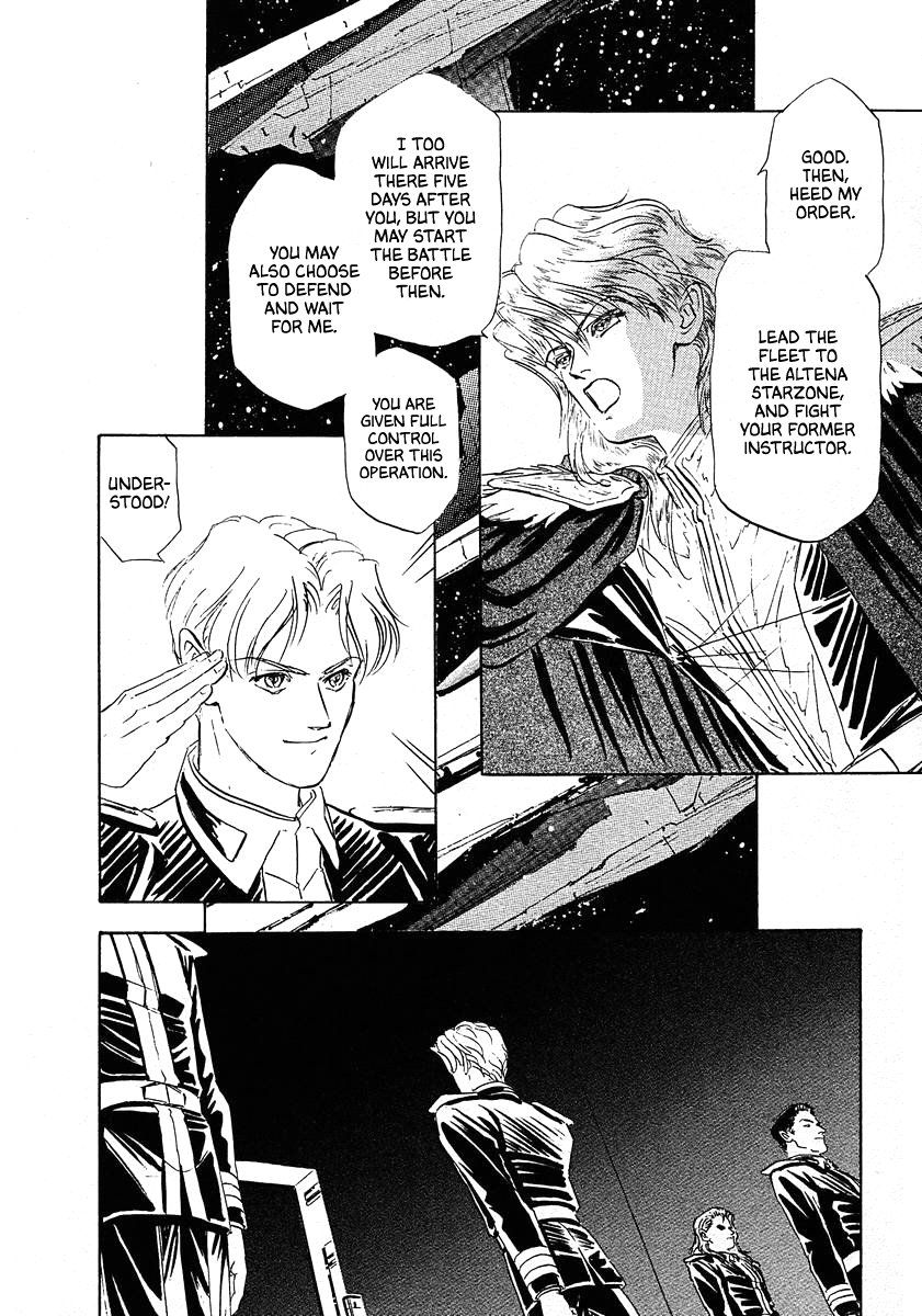 Read Legend of Galactic Heroes by Michihara Katsumi ENGLISH Manga Online