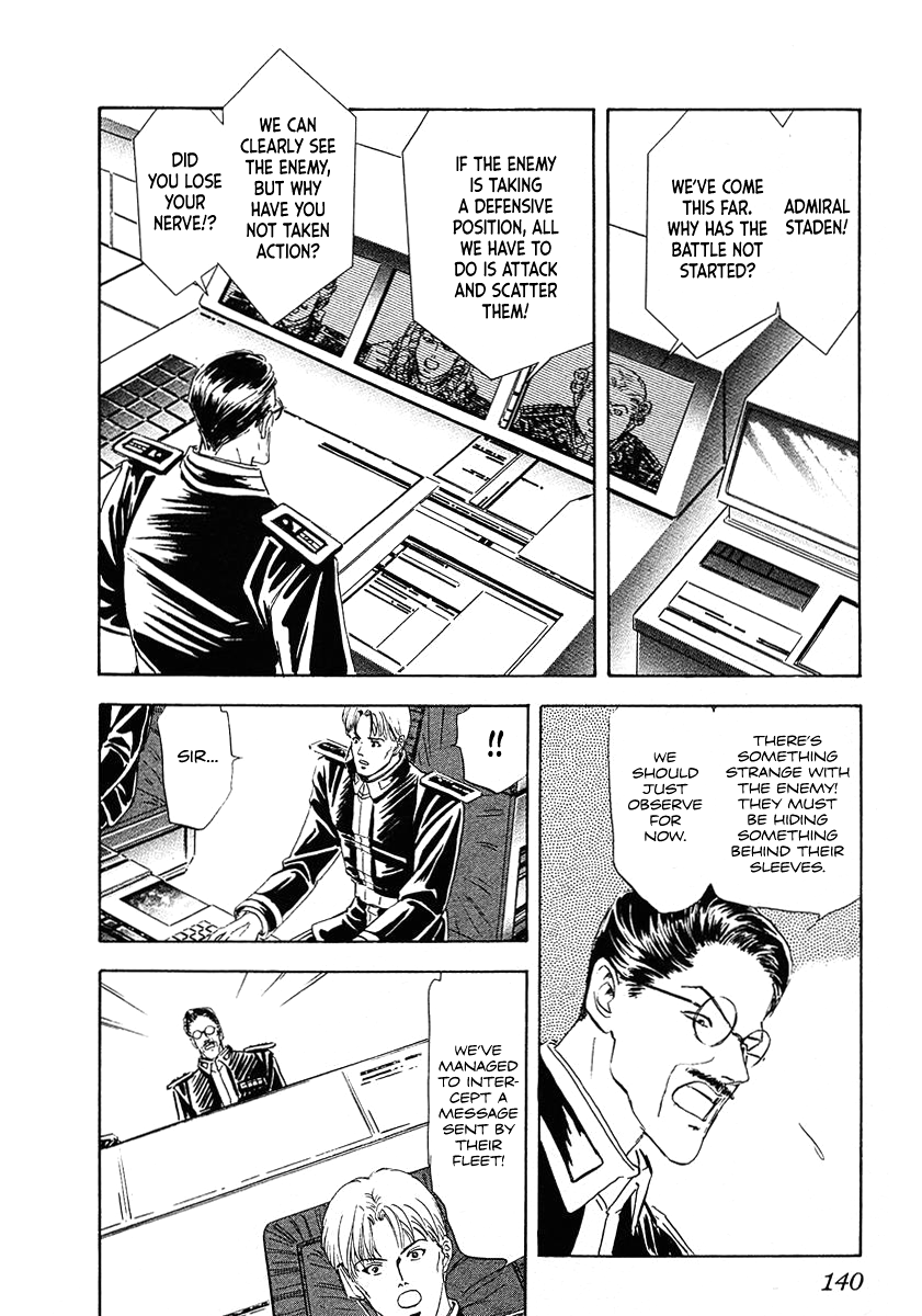 Read Legend of Galactic Heroes by Michihara Katsumi ENGLISH Manga Online