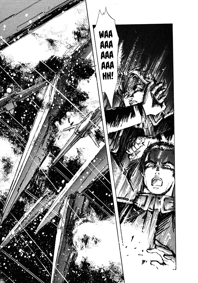 Read Legend of Galactic Heroes by Michihara Katsumi ENGLISH Manga Online