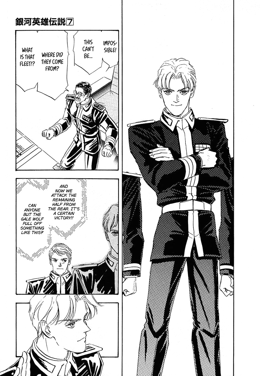 Read Legend of Galactic Heroes by Michihara Katsumi ENGLISH Manga Online