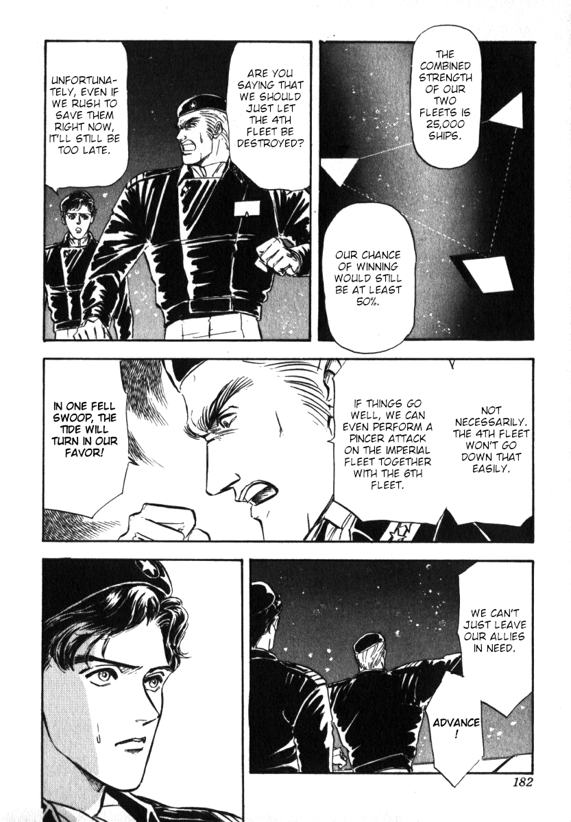 Read Legend of Galactic Heroes by Michihara Katsumi ENGLISH Manga Online