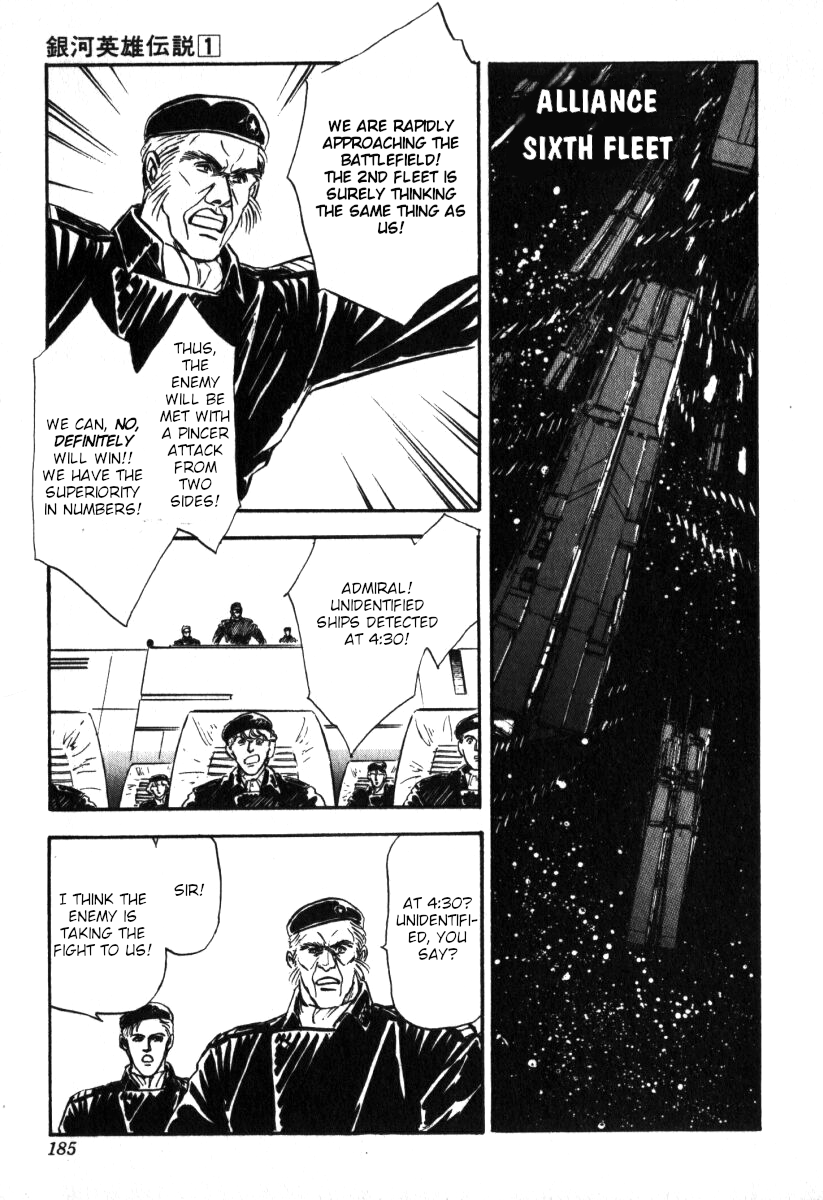 Read Legend of Galactic Heroes by Michihara Katsumi ENGLISH Manga Online