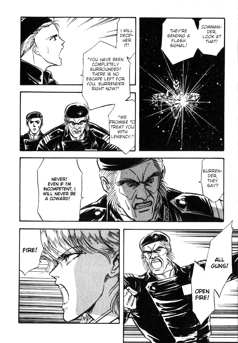 Read Legend of Galactic Heroes by Michihara Katsumi ENGLISH Manga Online