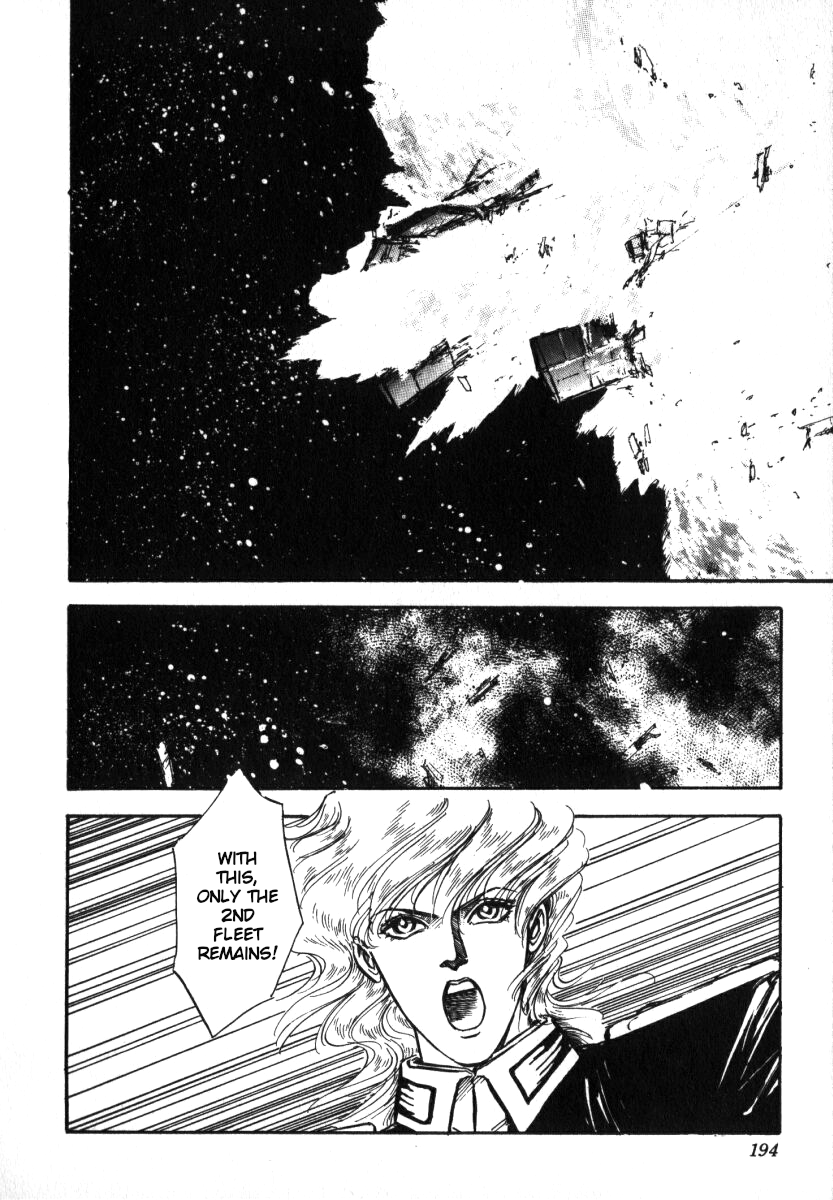 Read Legend of Galactic Heroes by Michihara Katsumi ENGLISH Manga Online