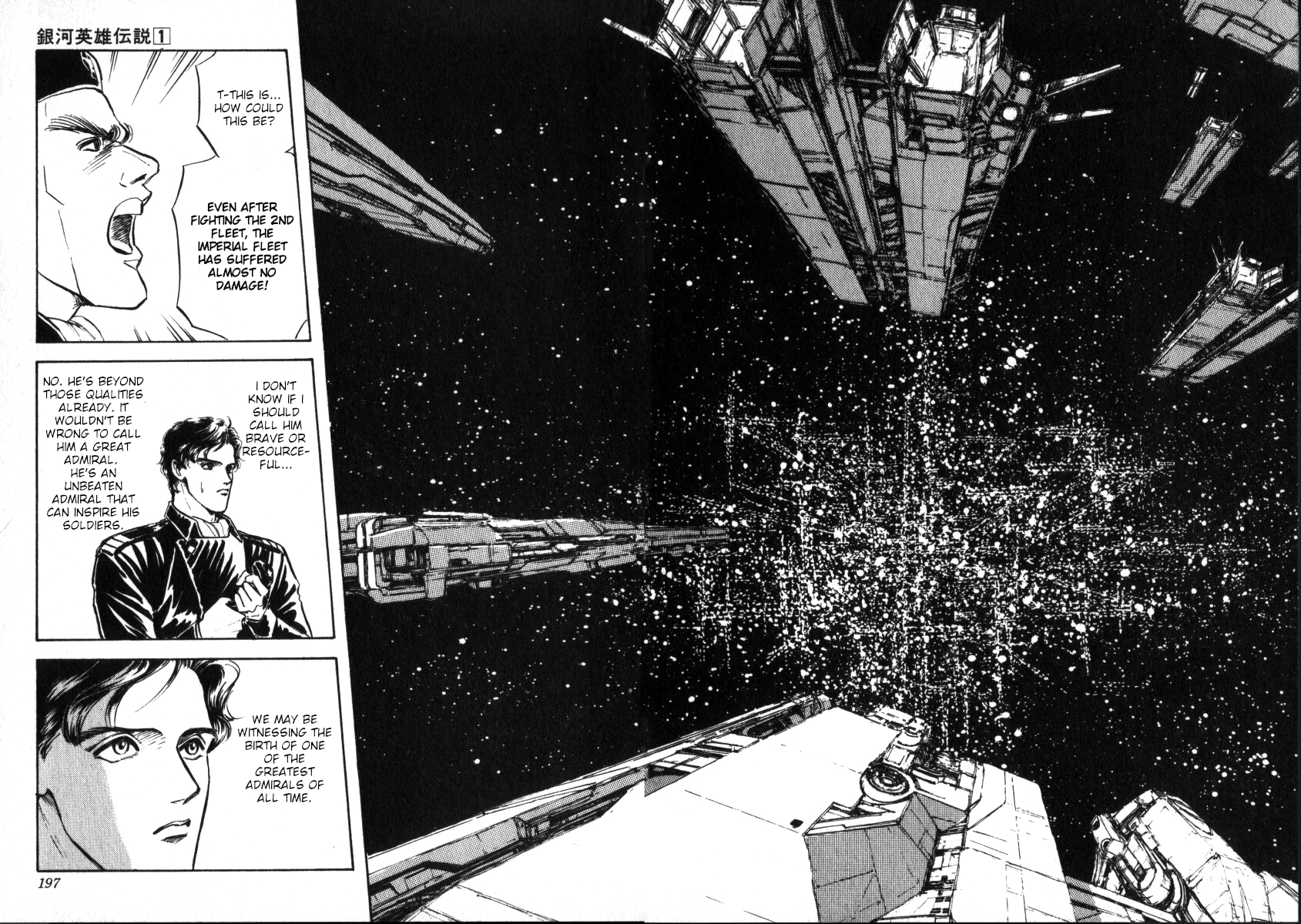 Read Legend of Galactic Heroes by Michihara Katsumi ENGLISH Manga Online