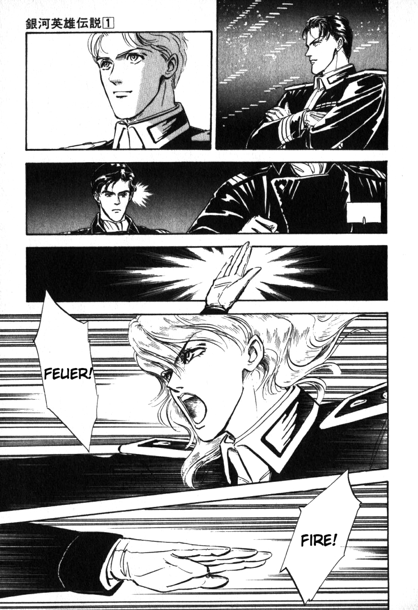 Read Legend of Galactic Heroes by Michihara Katsumi ENGLISH Manga Online