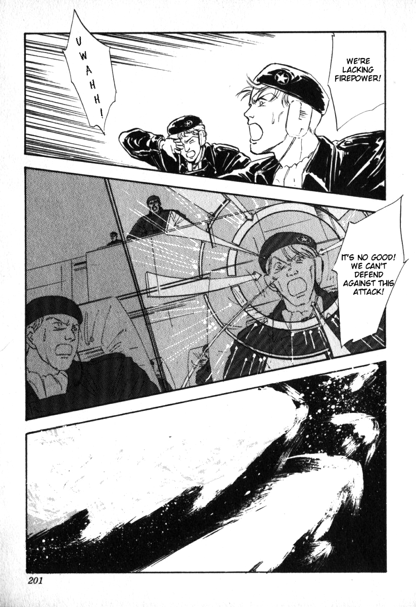 Read Legend of Galactic Heroes by Michihara Katsumi ENGLISH Manga Online