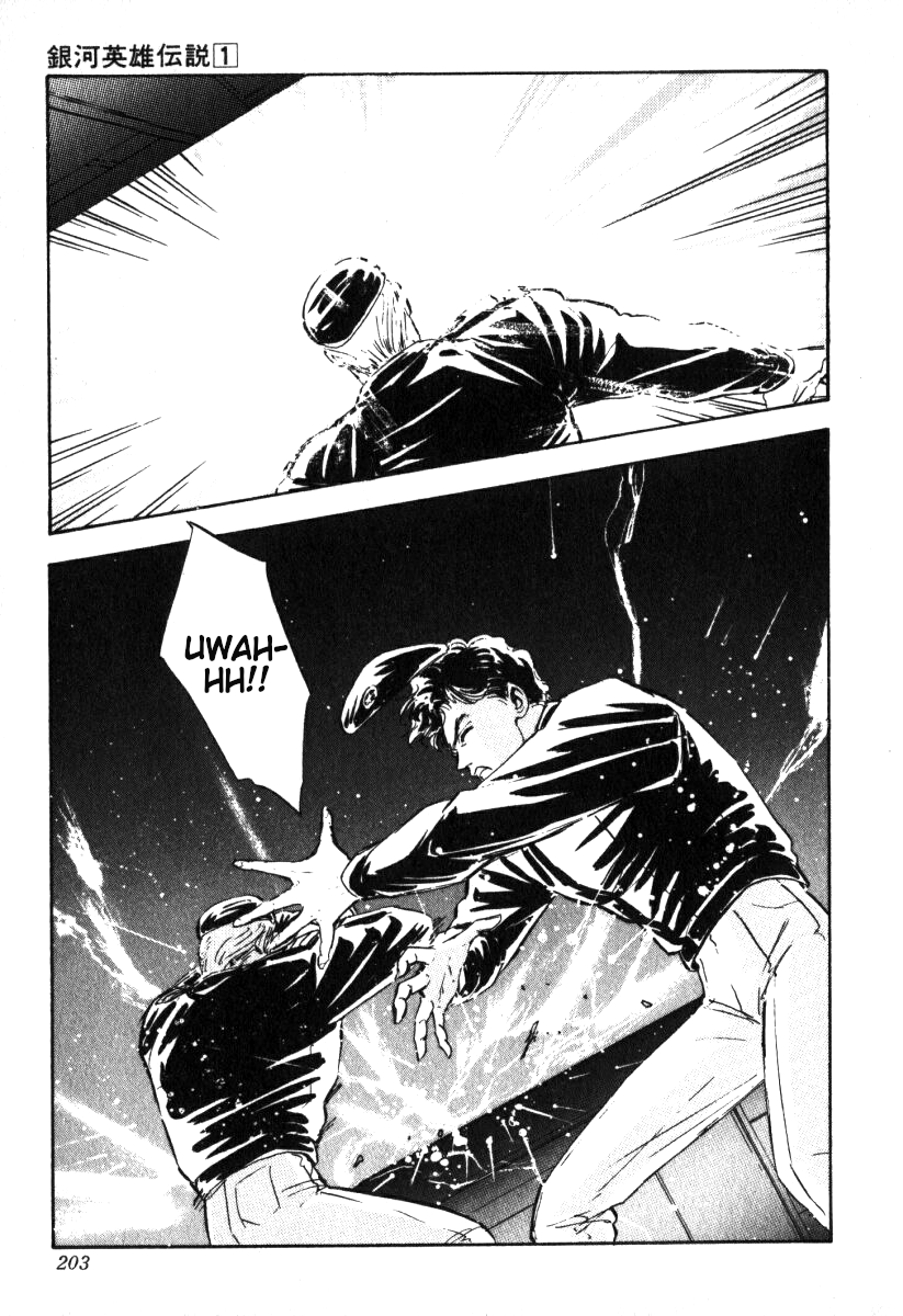 Read Legend of Galactic Heroes by Michihara Katsumi ENGLISH Manga Online