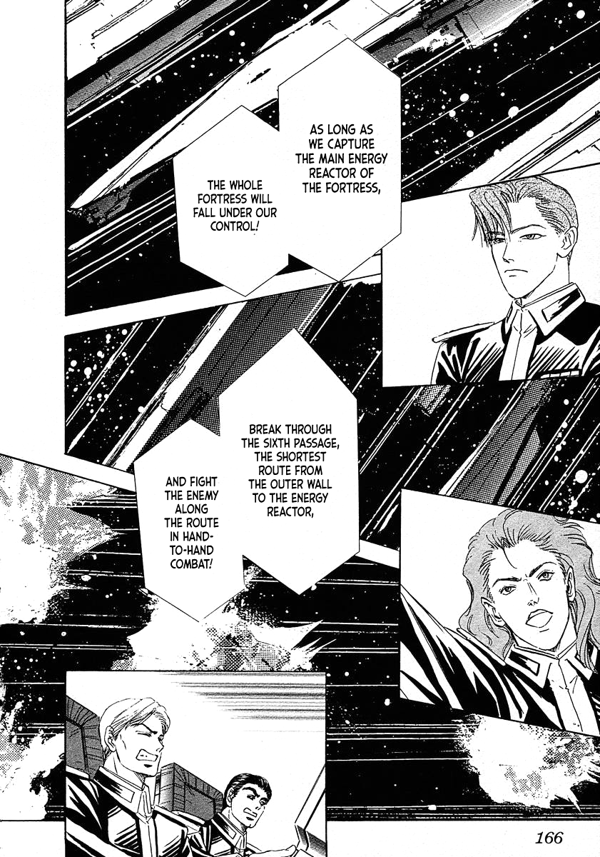 Read Legend of Galactic Heroes by Michihara Katsumi ENGLISH Manga Online