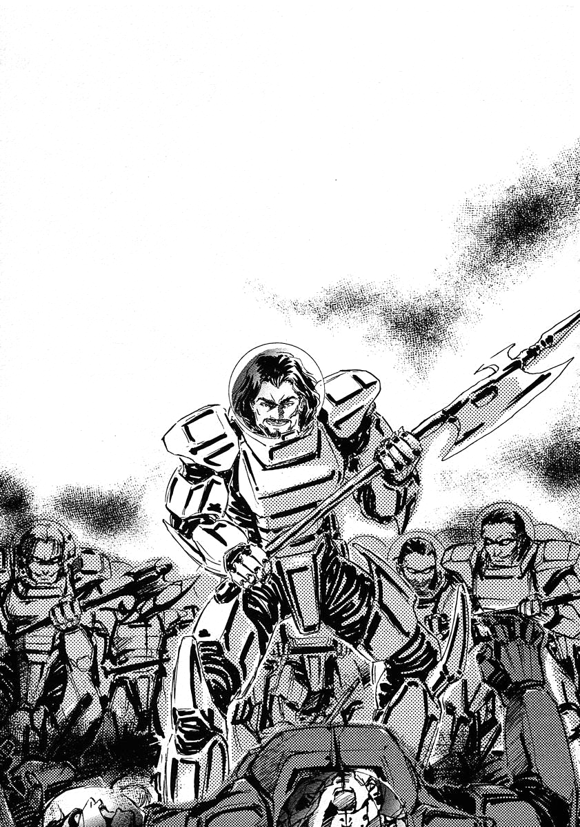 Read Legend of Galactic Heroes by Michihara Katsumi ENGLISH Manga Online