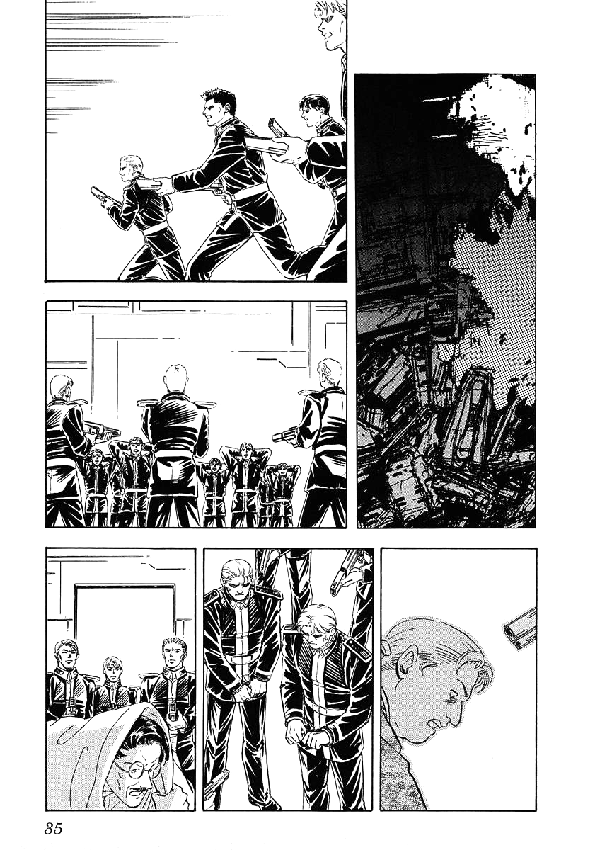 Read Legend of Galactic Heroes by Michihara Katsumi ENGLISH Manga Online