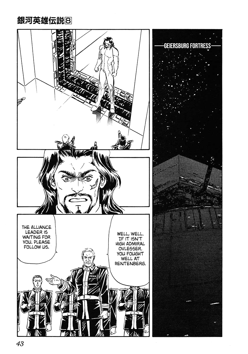 Read Legend of Galactic Heroes by Michihara Katsumi ENGLISH Manga Online