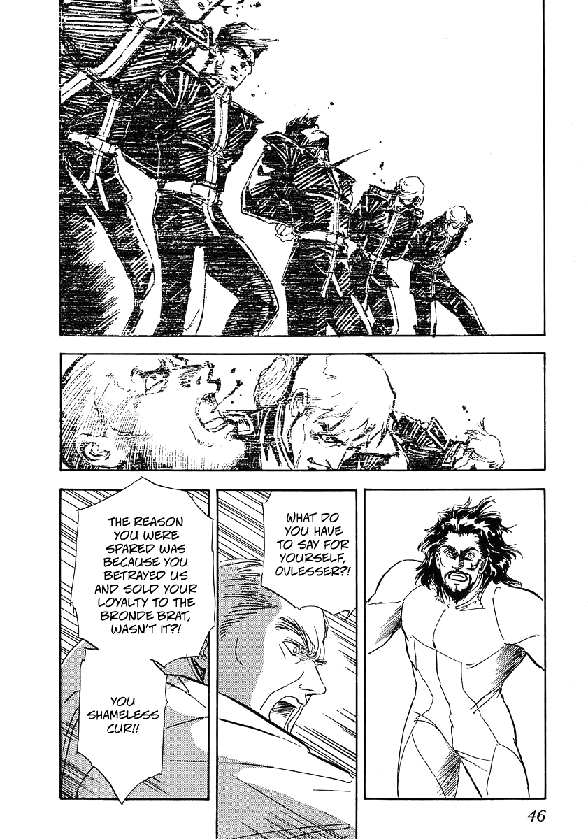 Read Legend of Galactic Heroes by Michihara Katsumi ENGLISH Manga Online