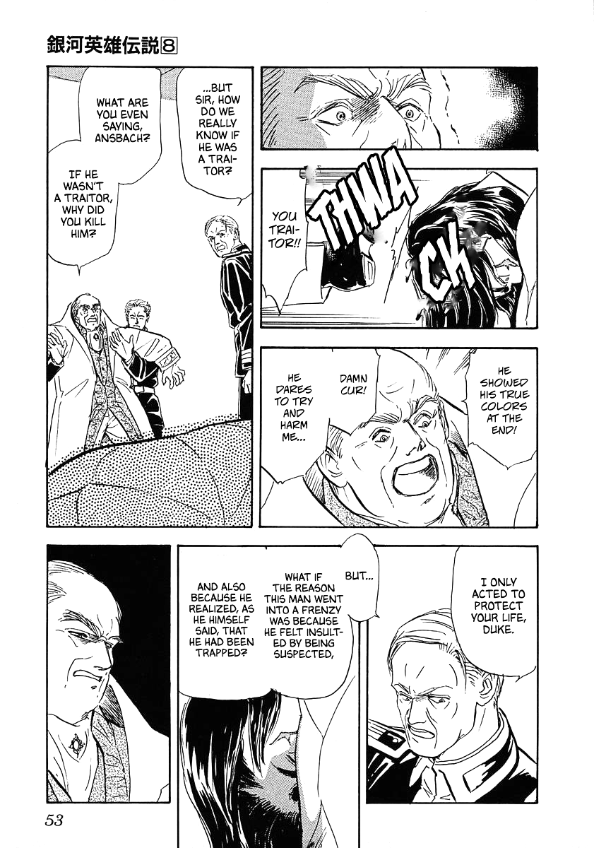 Read Legend of Galactic Heroes by Michihara Katsumi ENGLISH Manga Online