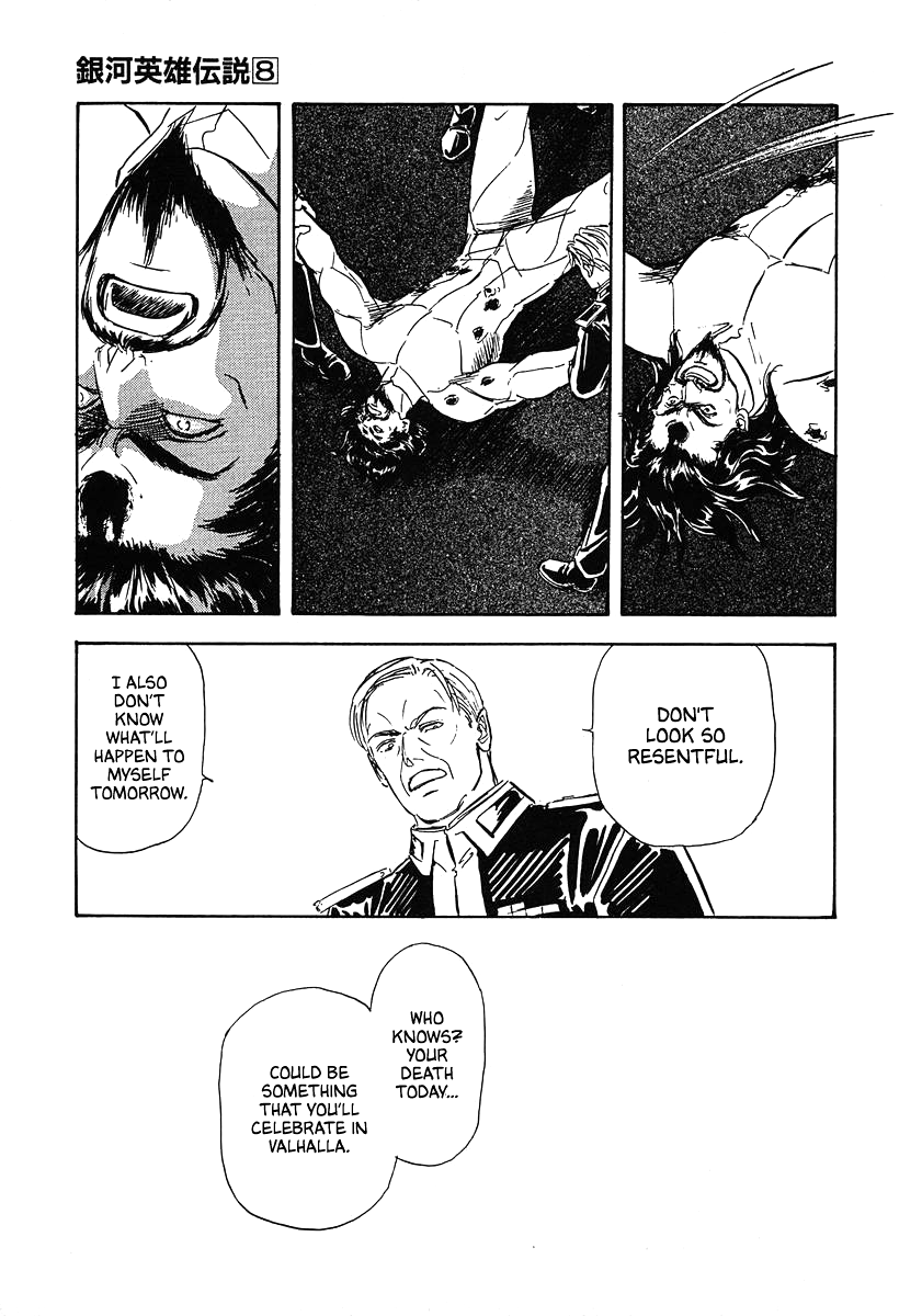 Read Legend of Galactic Heroes by Michihara Katsumi ENGLISH Manga Online