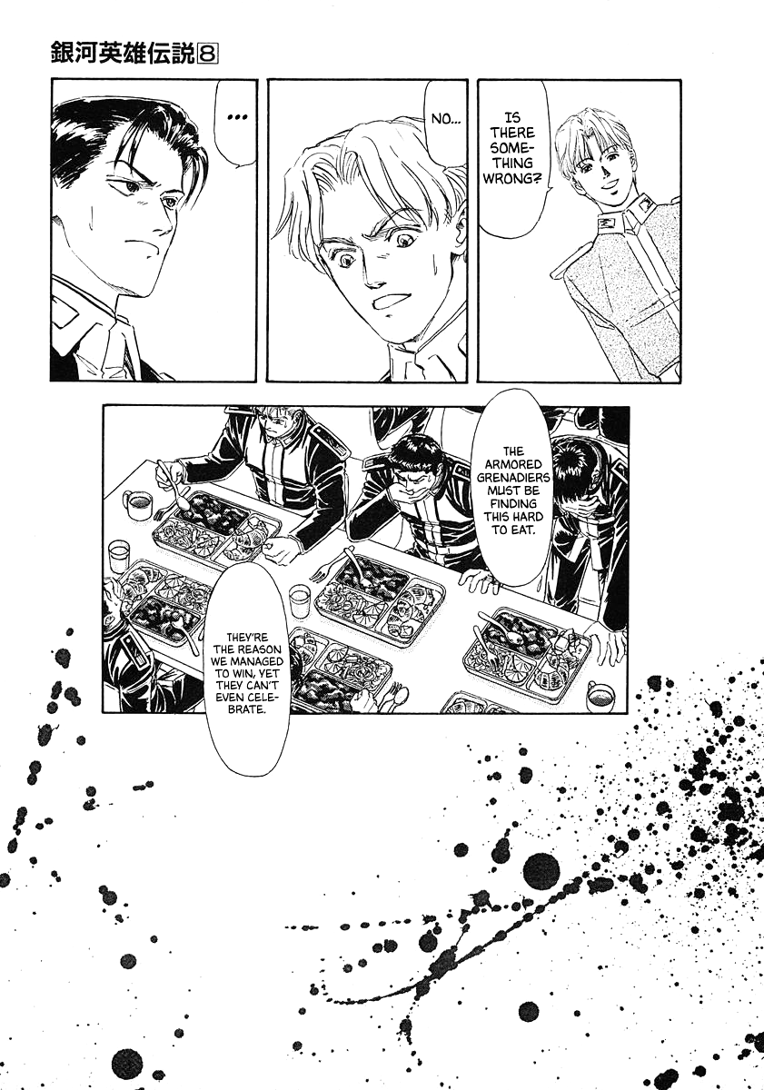 Read Legend of Galactic Heroes by Michihara Katsumi ENGLISH Manga Online