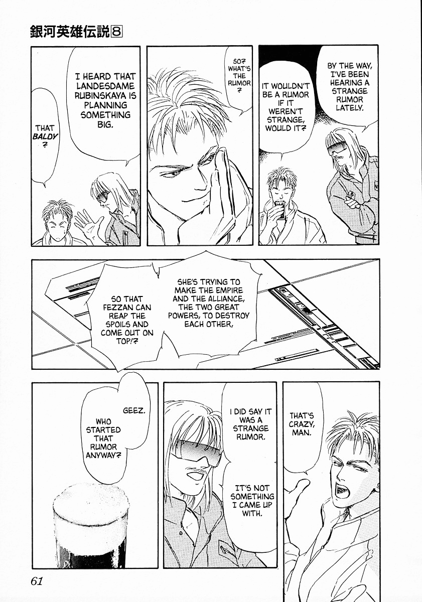 Read Legend of Galactic Heroes by Michihara Katsumi ENGLISH Manga Online