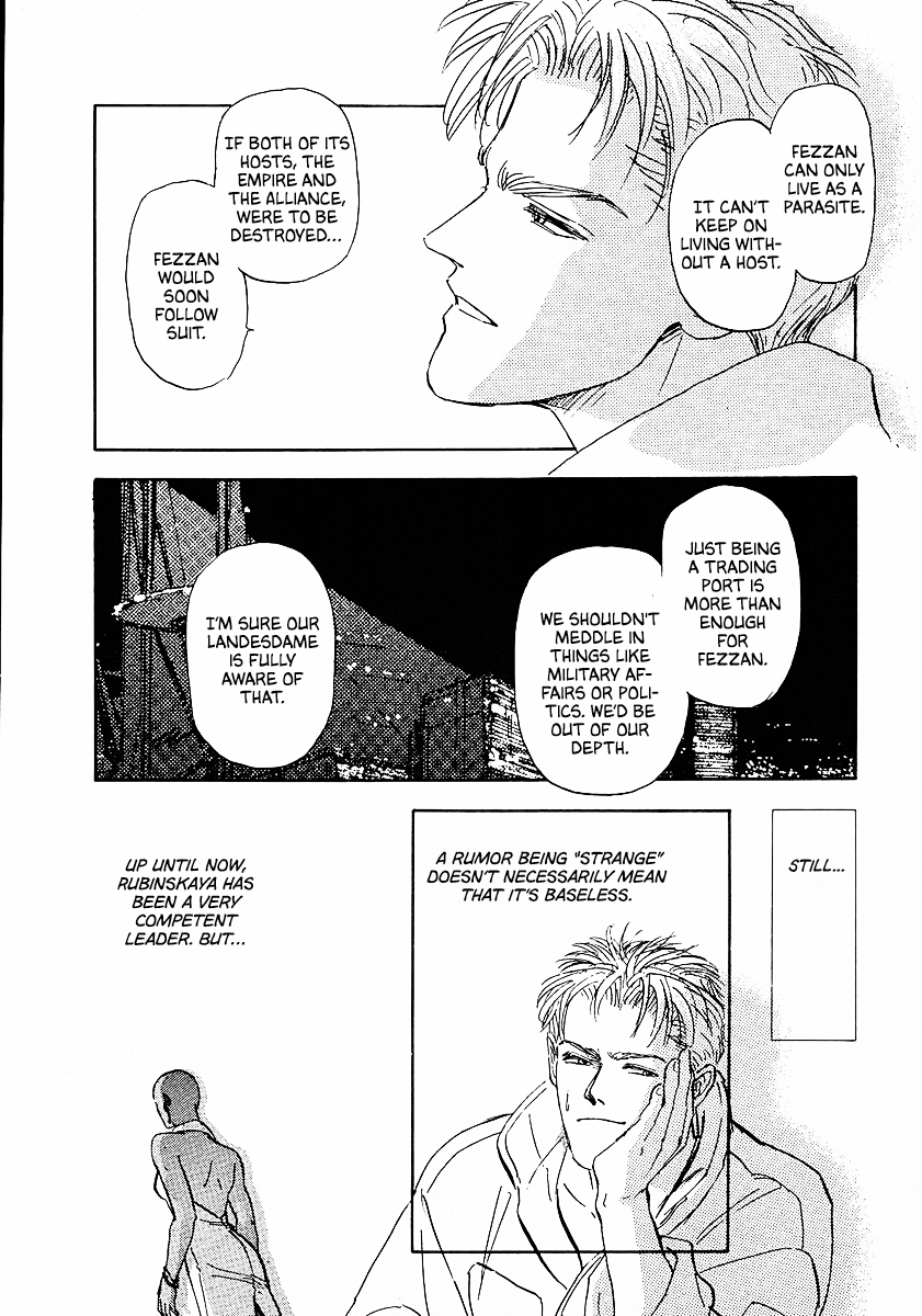 Read Legend of Galactic Heroes by Michihara Katsumi ENGLISH Manga Online