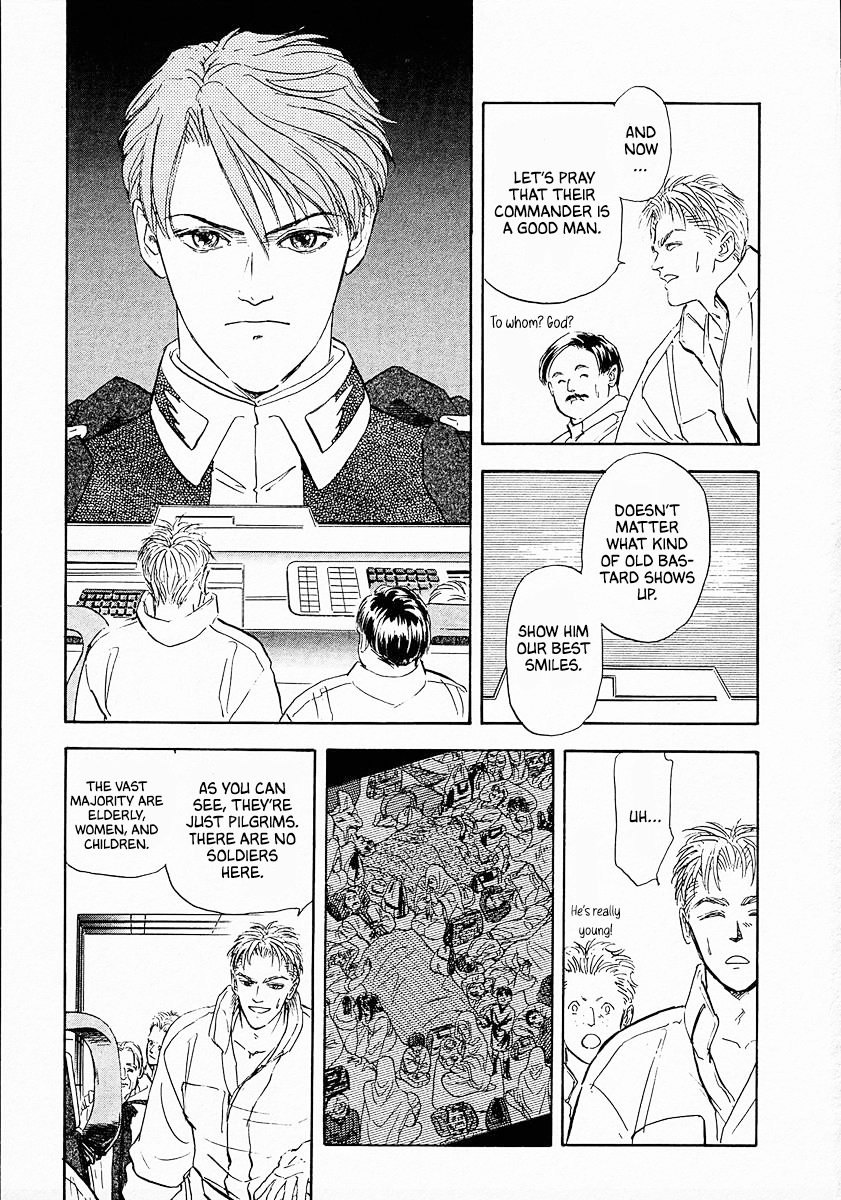 Read Legend of Galactic Heroes by Michihara Katsumi ENGLISH Manga Online
