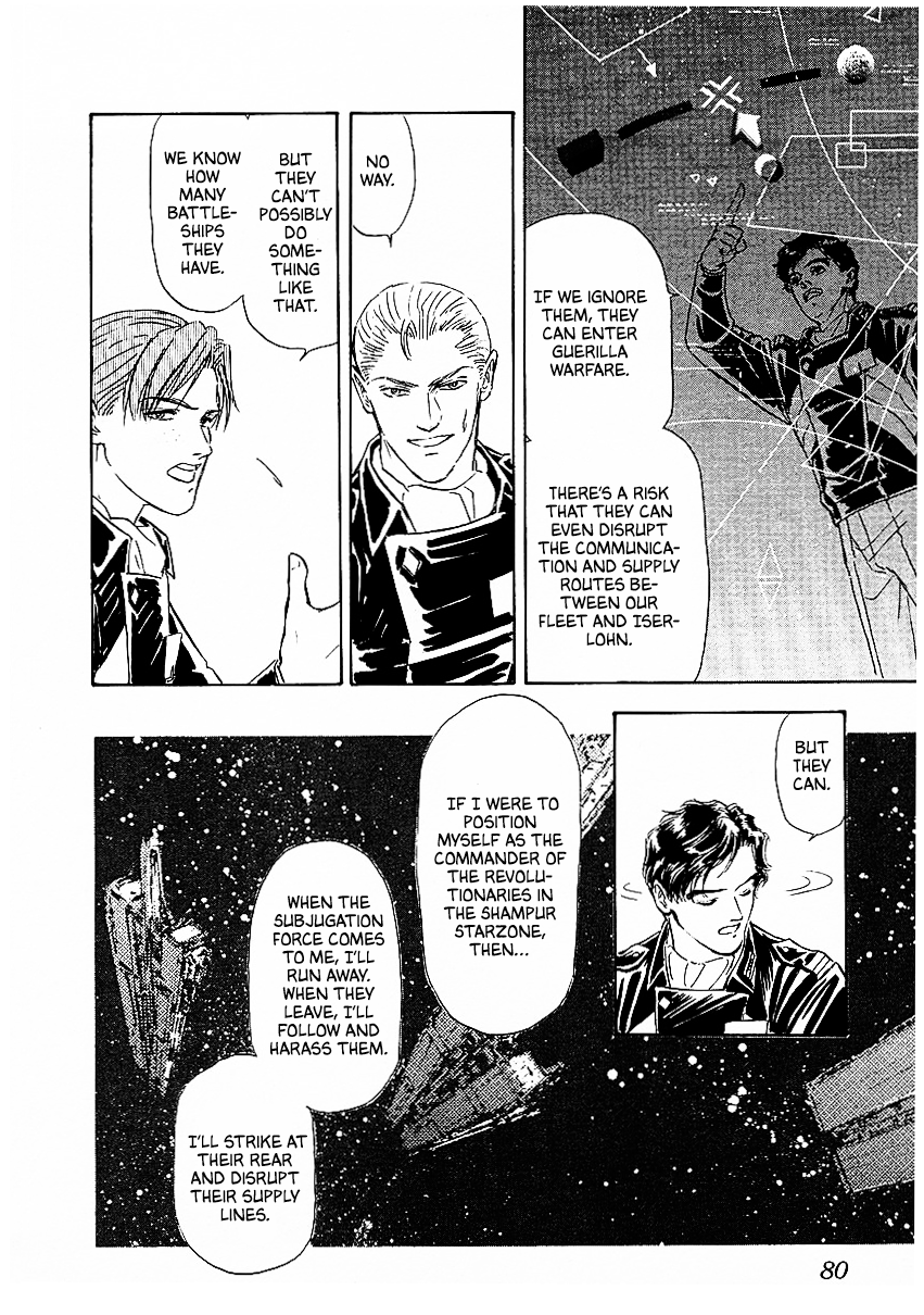 Read Legend of Galactic Heroes by Michihara Katsumi ENGLISH Manga Online