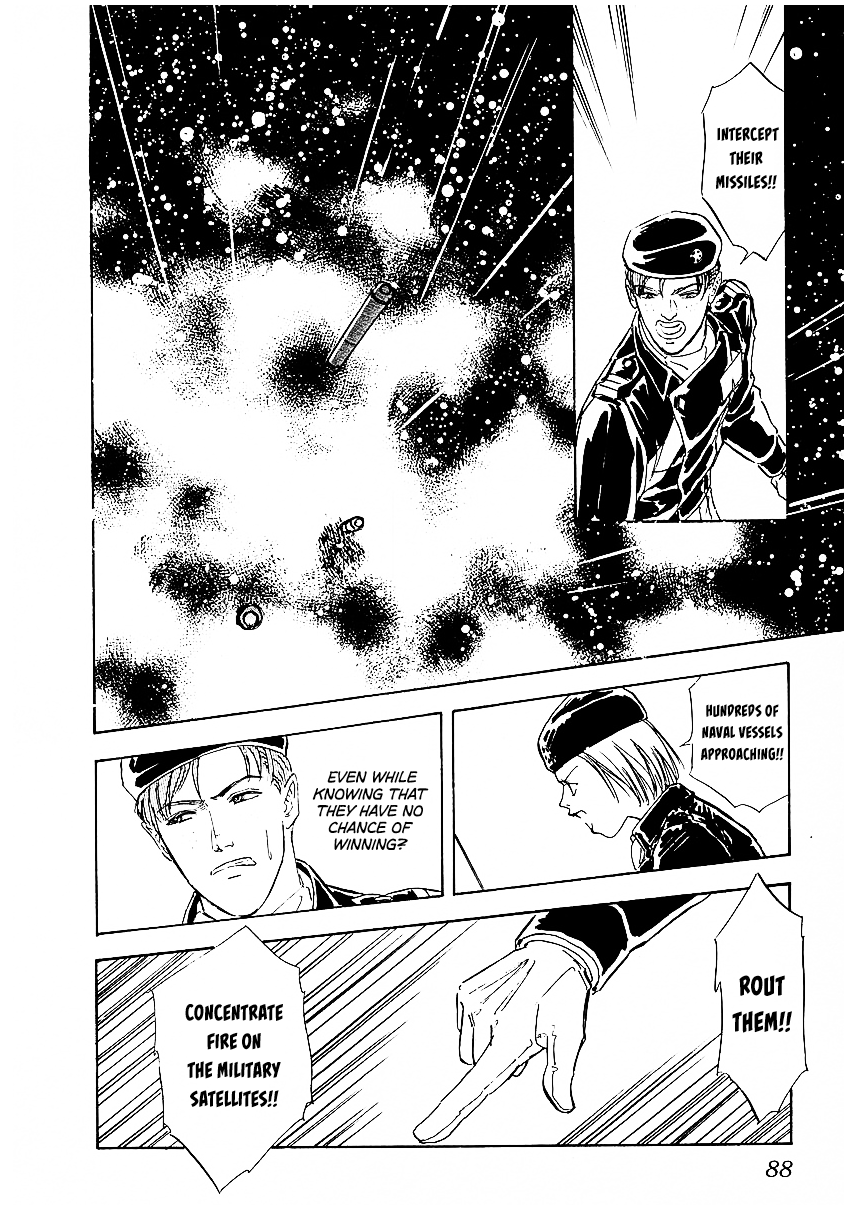 Read Legend of Galactic Heroes by Michihara Katsumi ENGLISH Manga Online