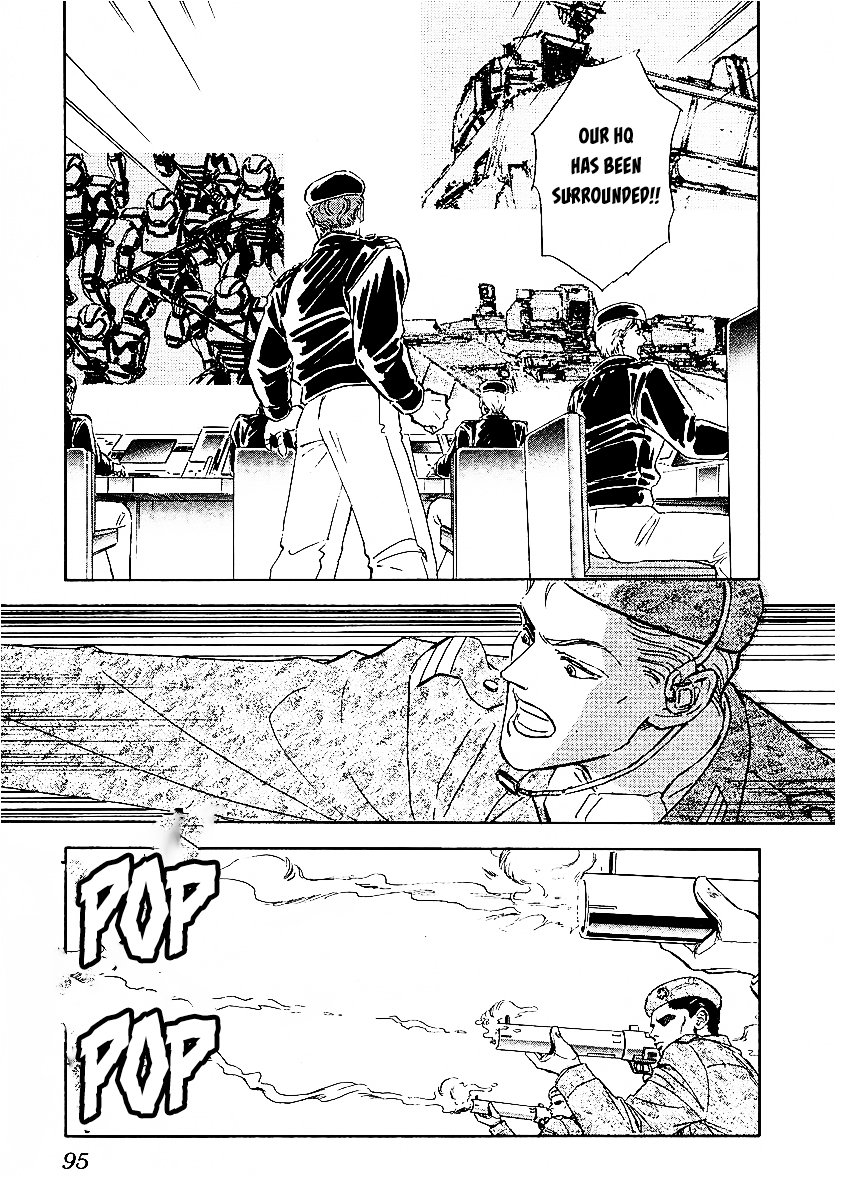 Read Legend of Galactic Heroes by Michihara Katsumi ENGLISH Manga Online