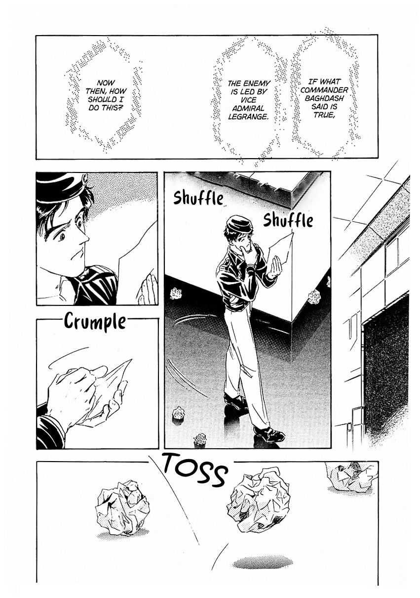 Read Legend of Galactic Heroes by Michihara Katsumi ENGLISH Manga Online