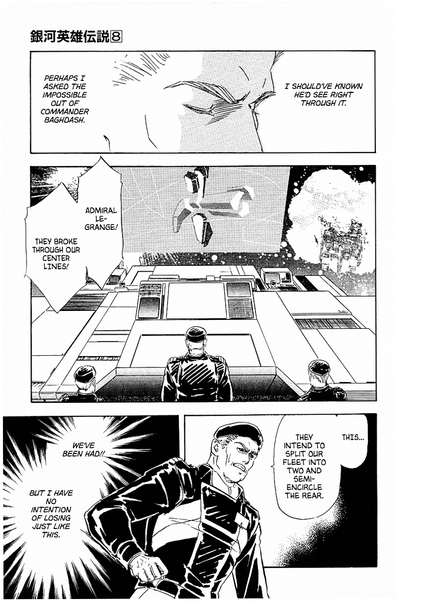 Read Legend of Galactic Heroes by Michihara Katsumi ENGLISH Manga Online