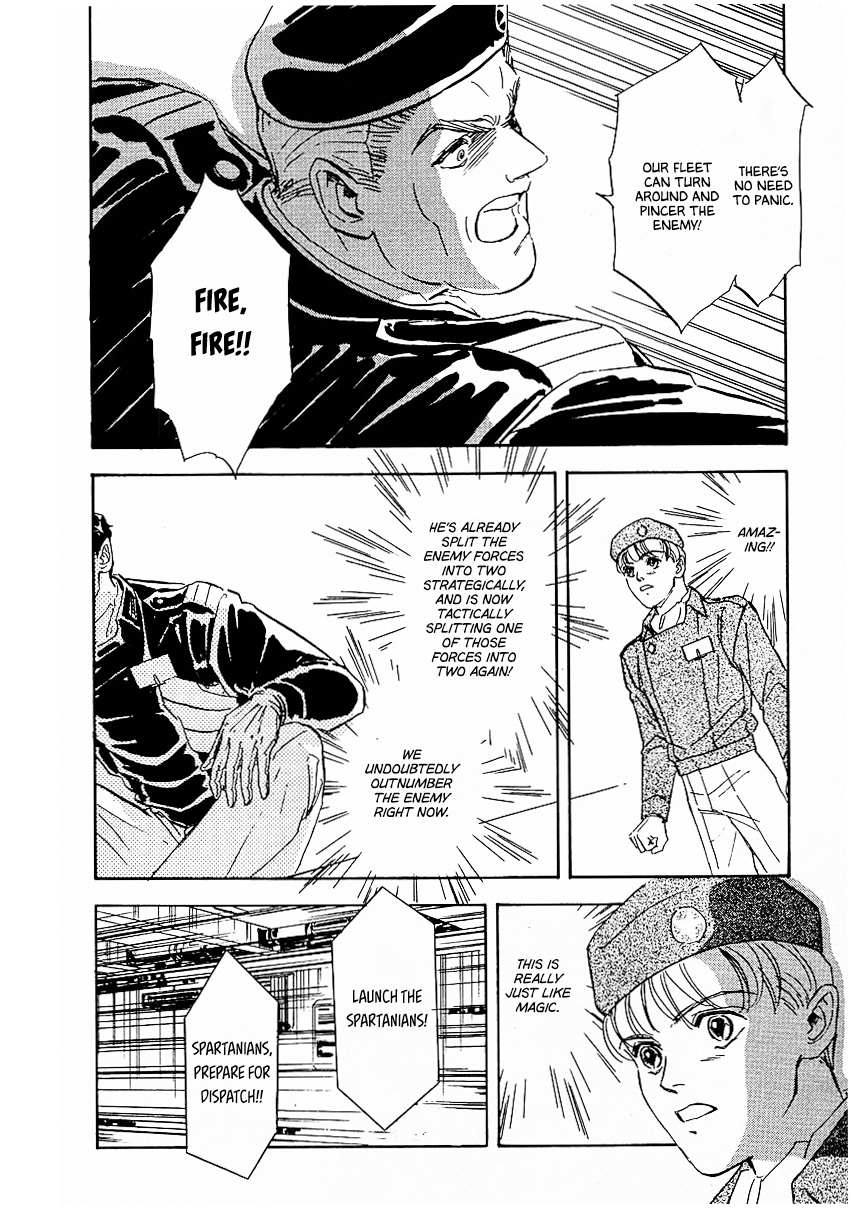 Read Legend of Galactic Heroes by Michihara Katsumi ENGLISH Manga Online