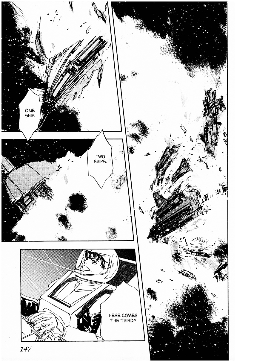 Read Legend of Galactic Heroes by Michihara Katsumi ENGLISH Manga Online