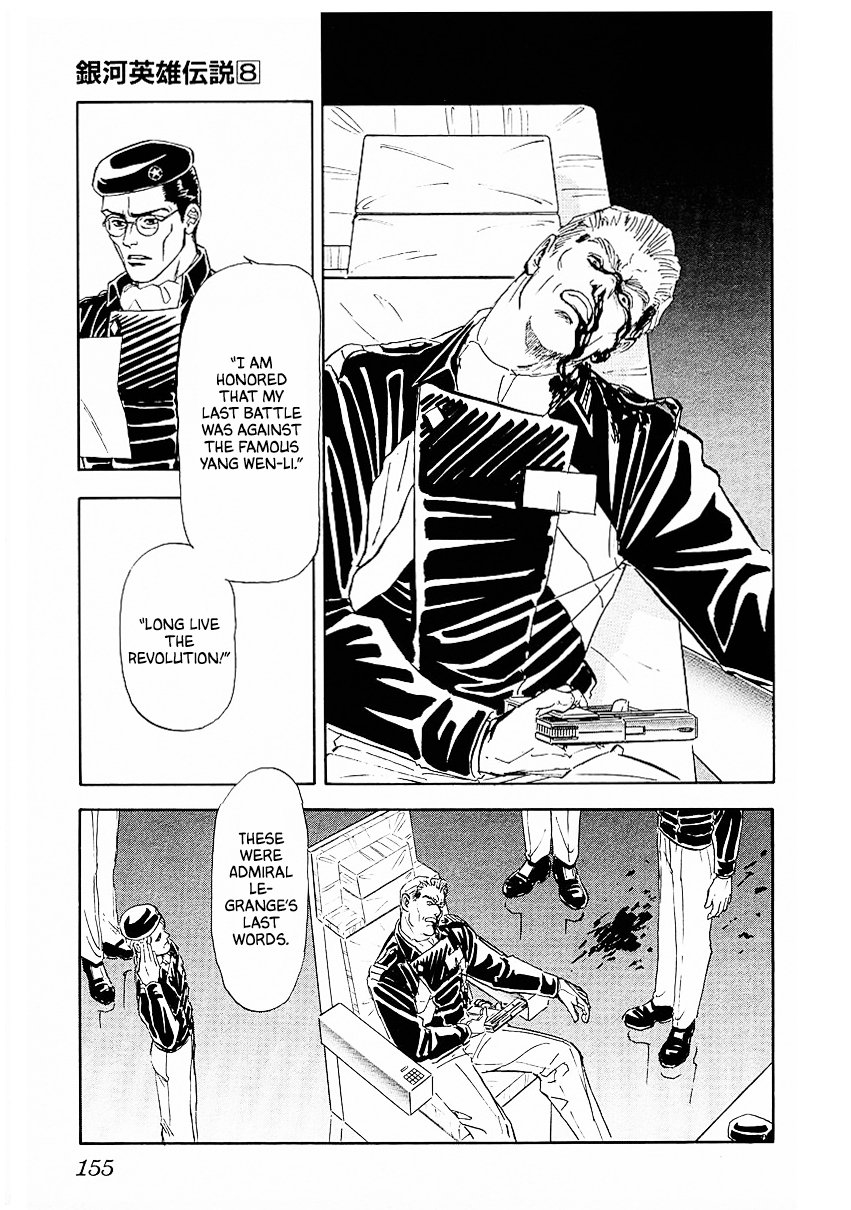 Read Legend of Galactic Heroes by Michihara Katsumi ENGLISH Manga Online