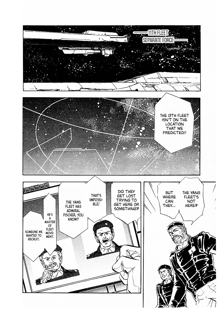 Read Legend of Galactic Heroes by Michihara Katsumi ENGLISH Manga Online