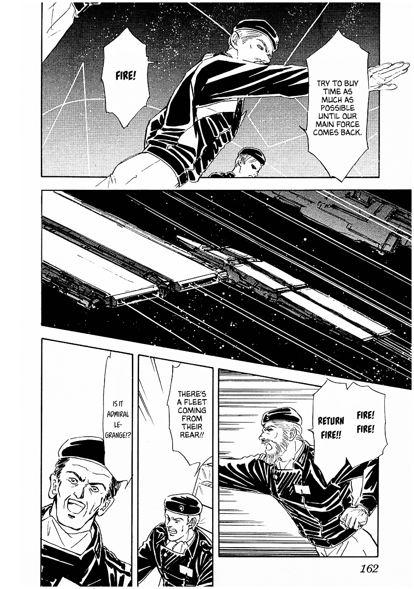 Read Legend of Galactic Heroes by Michihara Katsumi ENGLISH Manga Online