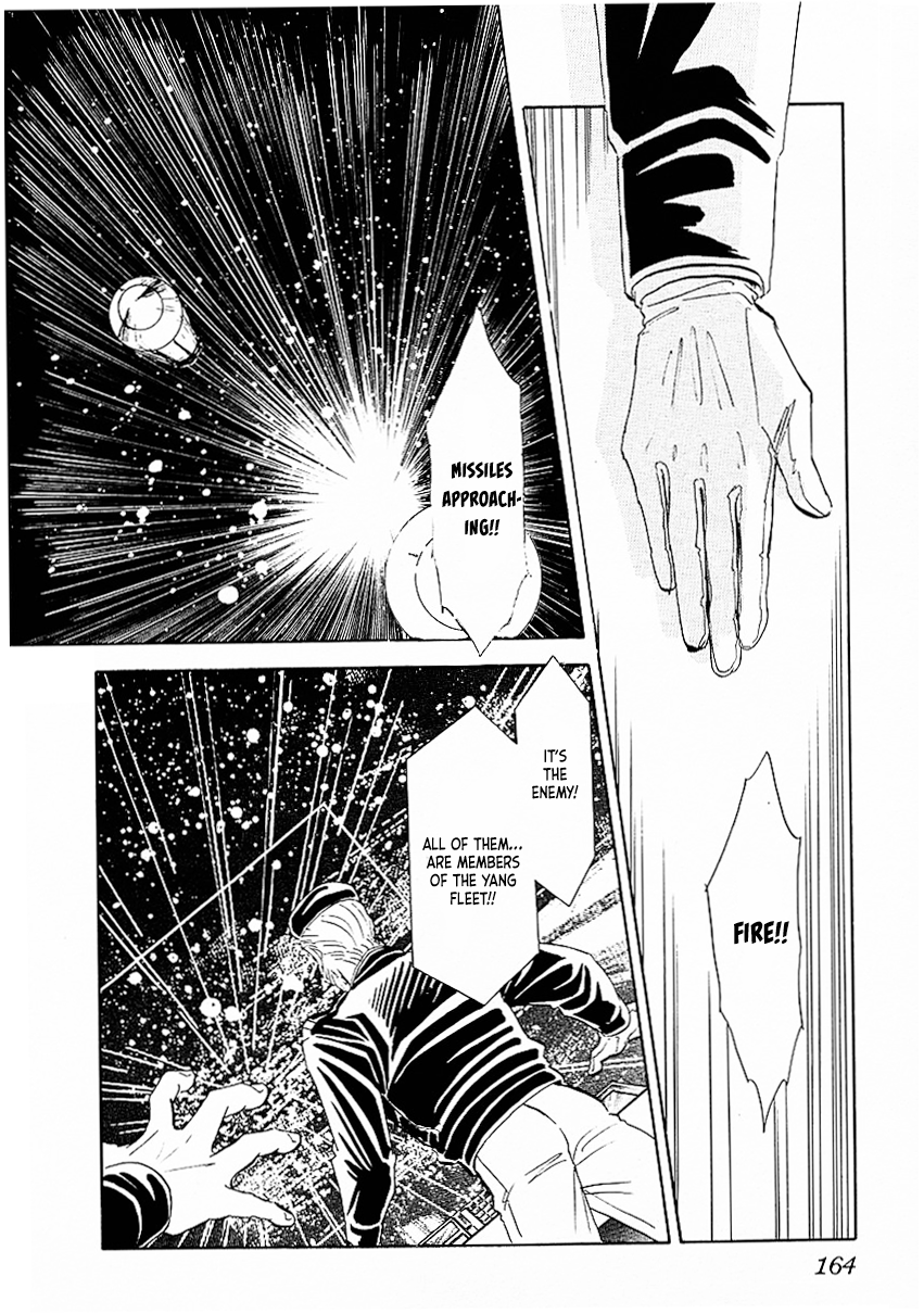 Read Legend of Galactic Heroes by Michihara Katsumi ENGLISH Manga Online