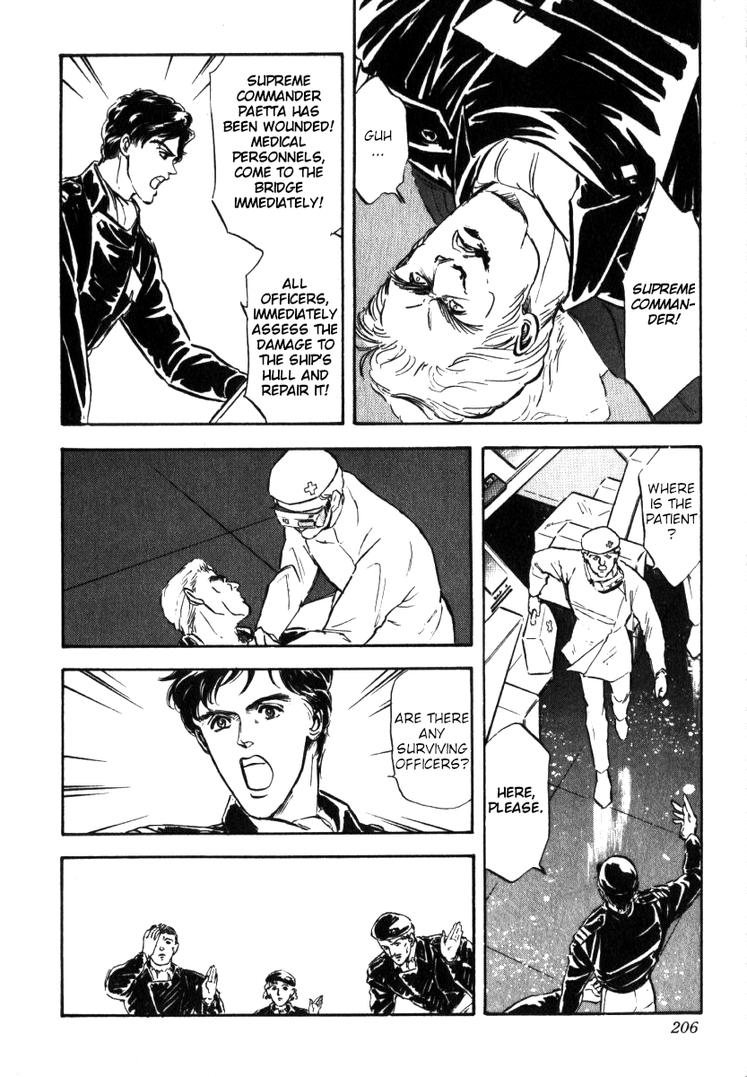 Read Legend of Galactic Heroes by Michihara Katsumi ENGLISH Manga Online