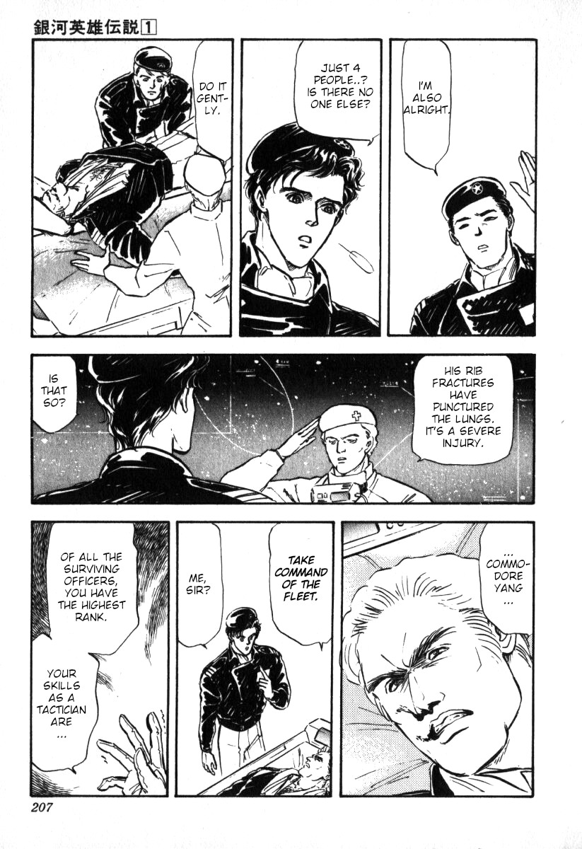 Read Legend of Galactic Heroes by Michihara Katsumi ENGLISH Manga Online