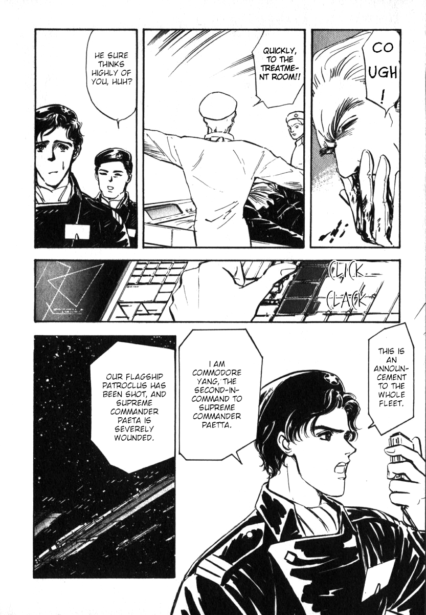Read Legend of Galactic Heroes by Michihara Katsumi ENGLISH Manga Online